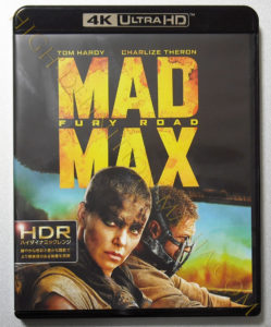 マッドマックス 怒りのデスロード 4K-UHD / BDパッケージ表面