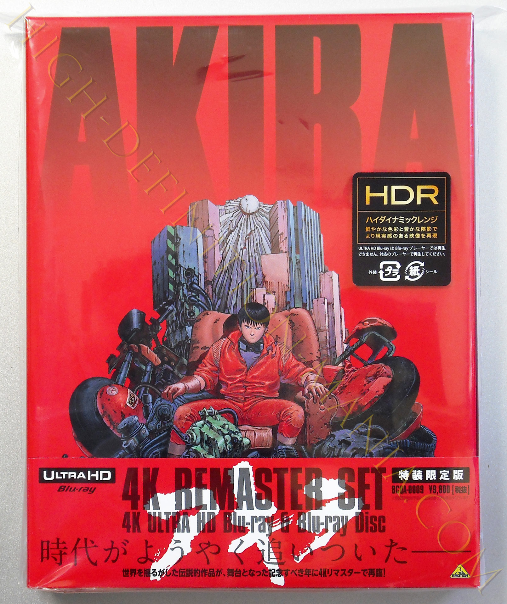 4K ULTRA HD リマスター　ブルーレイ　AKIRA　アキラ