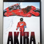 AKIRA Blu-rayパッケージ 表面